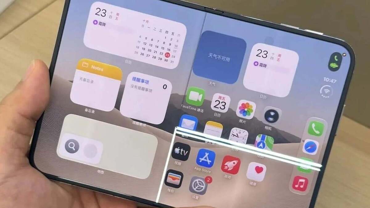 Apple lên tiếng về hiện tượng iPhone Duo nứt màn hình